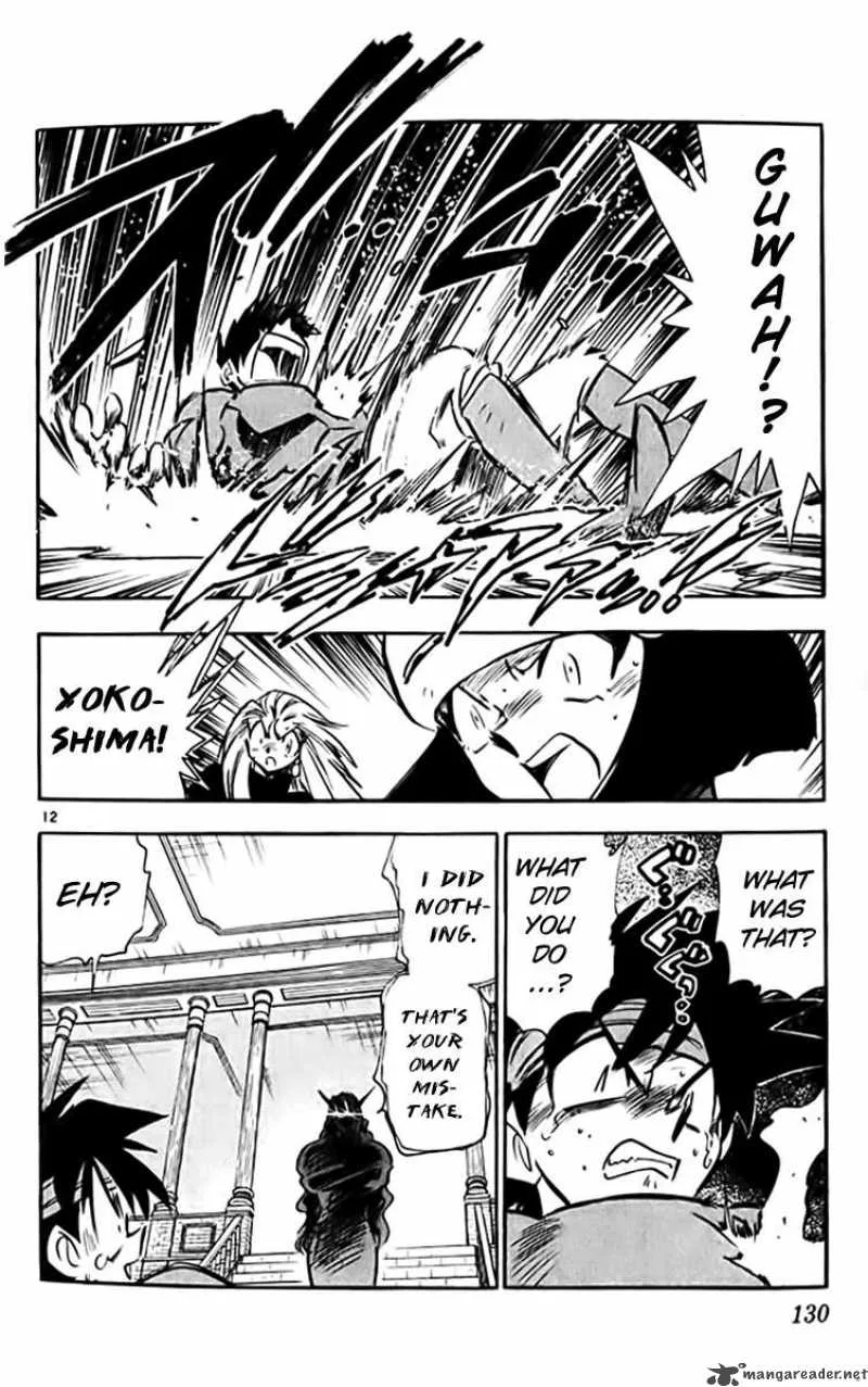 Ghost Sweeper Mikami Chapter 319 page 11
