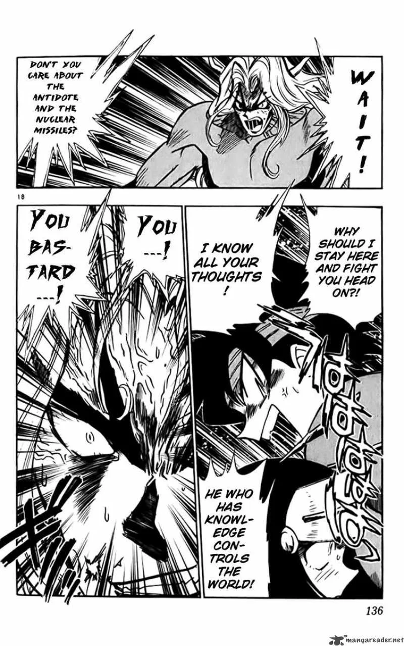 Ghost Sweeper Mikami Chapter 319 page 17