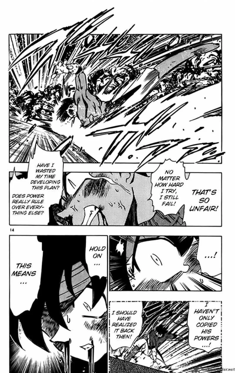 Ghost Sweeper Mikami Chapter 319 page 13