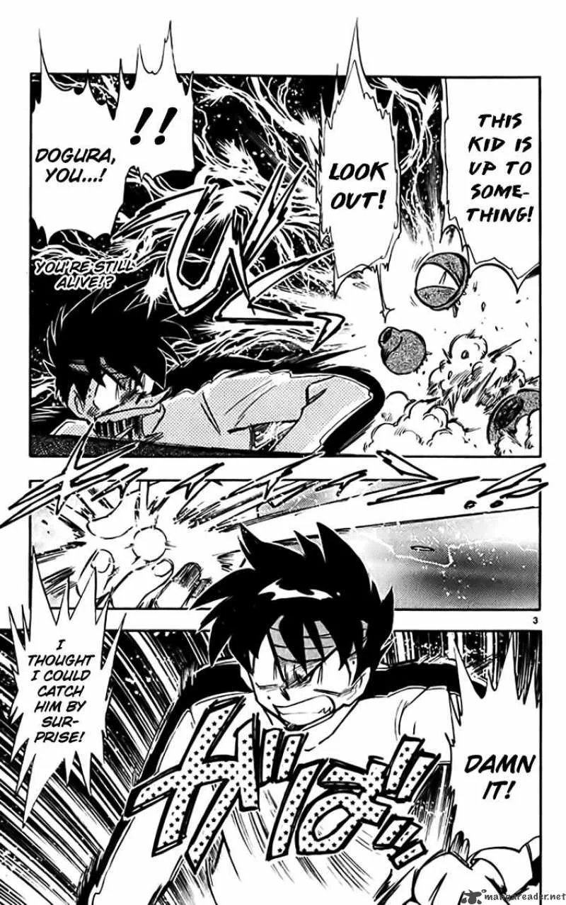 Ghost Sweeper Mikami Chapter 319 page 3