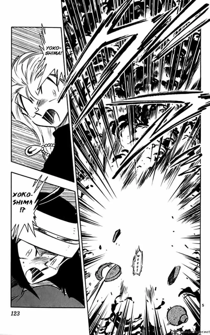 Ghost Sweeper Mikami Chapter 319 page 5