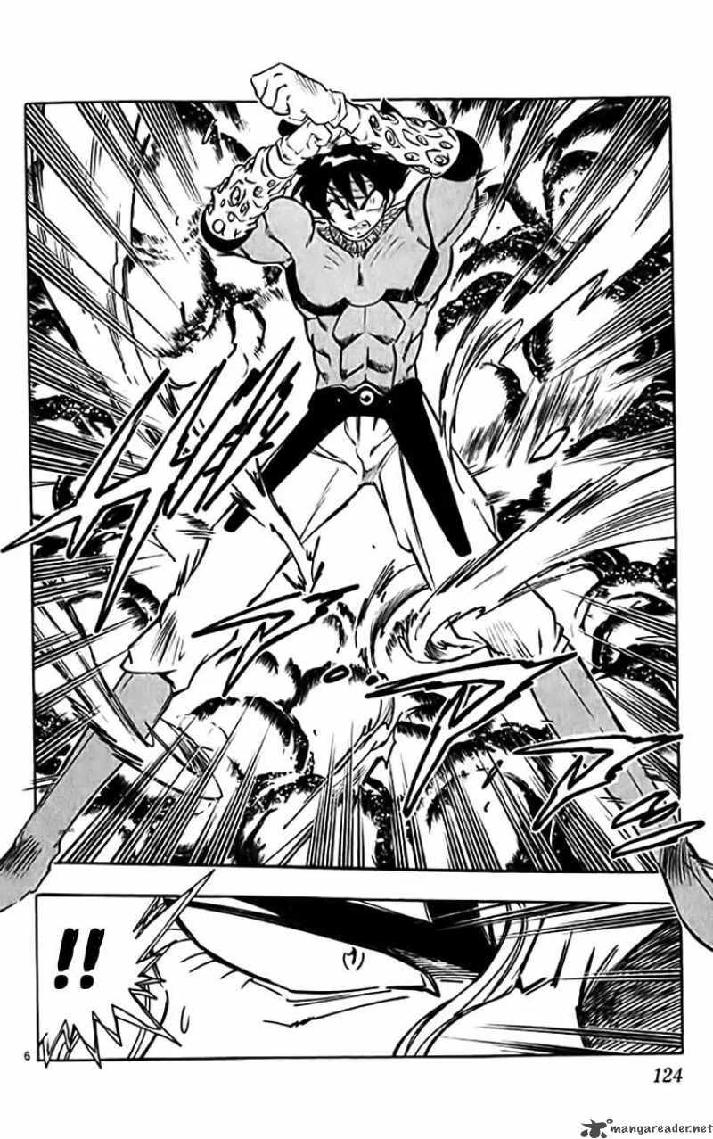 Ghost Sweeper Mikami Chapter 319 page 6