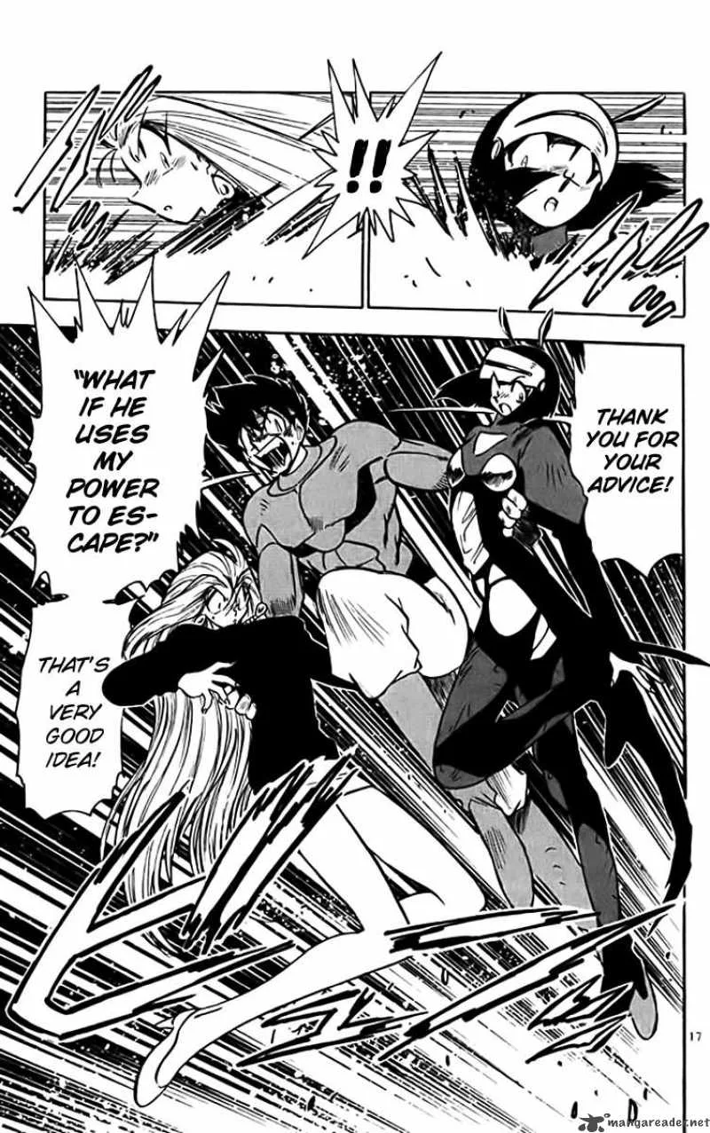 Ghost Sweeper Mikami Chapter 319 page 16