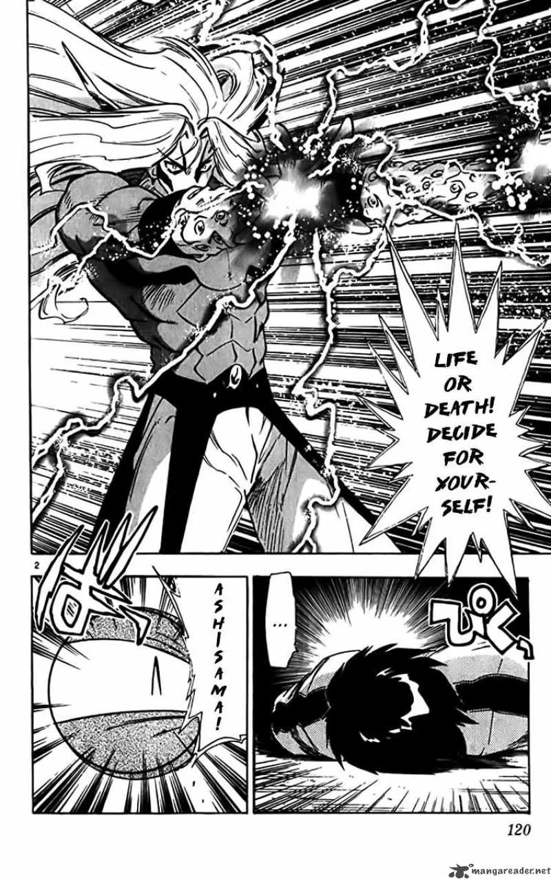 Ghost Sweeper Mikami Chapter 319 page 2