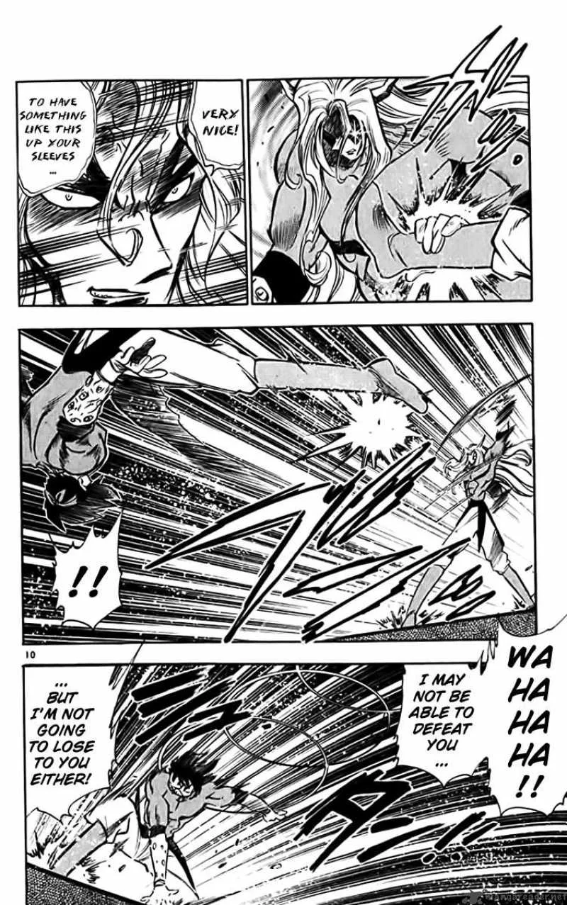 Ghost Sweeper Mikami Chapter 319 page 9