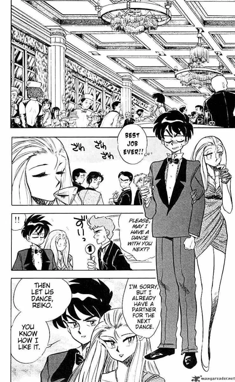 Ghost Sweeper Mikami Chapter 32 page 11