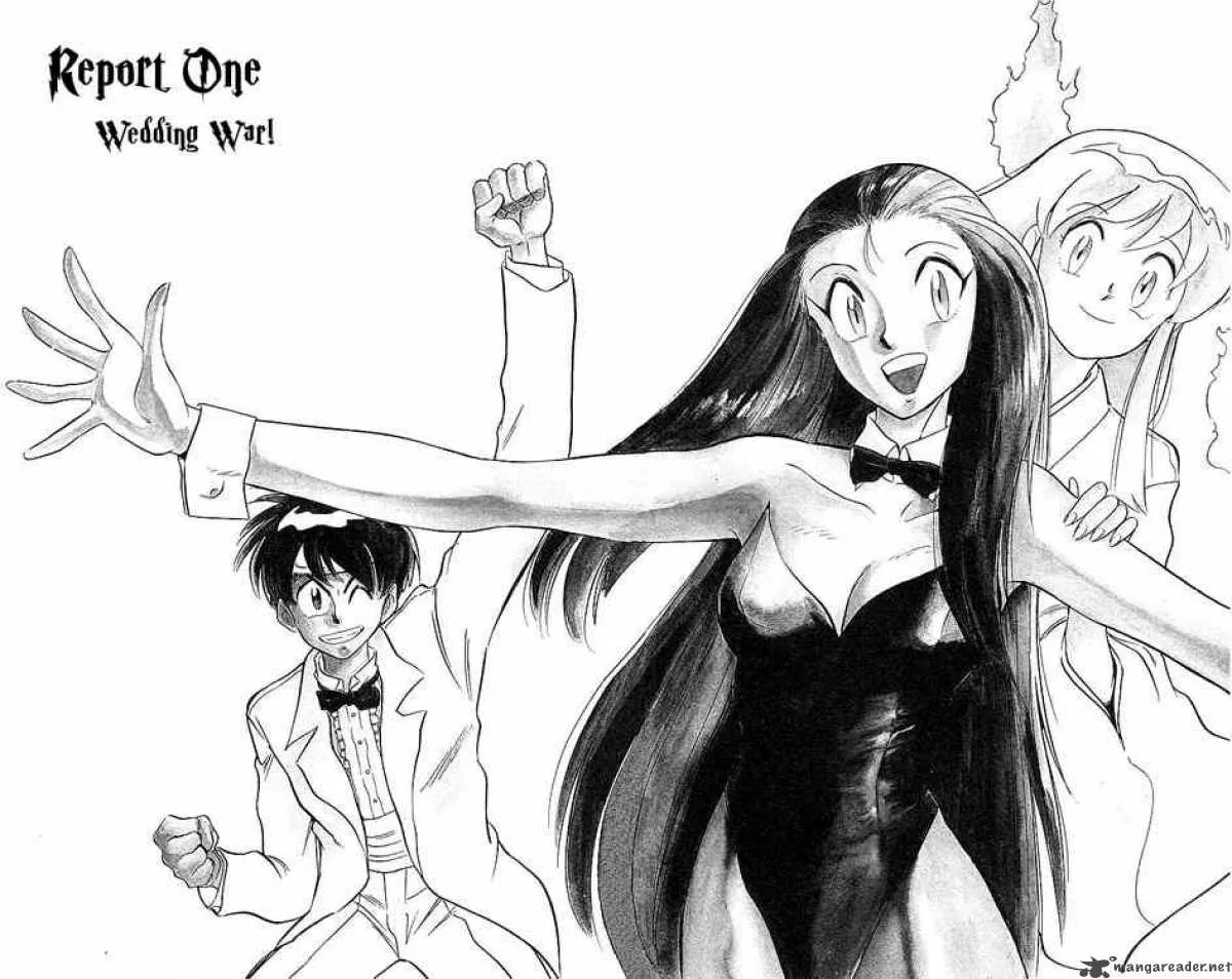 Ghost Sweeper Mikami Chapter 32 page 4