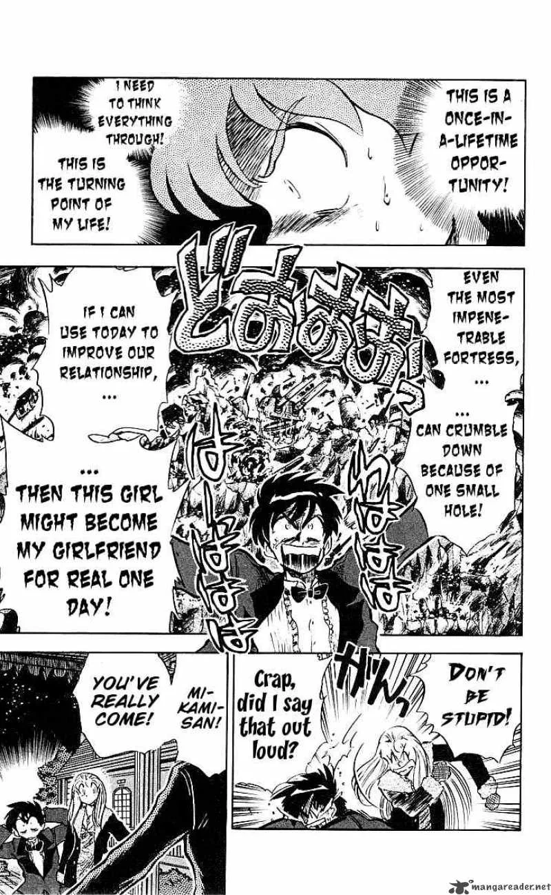 Ghost Sweeper Mikami Chapter 32 page 8