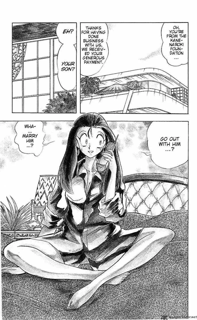 Ghost Sweeper Mikami Chapter 32 page 3