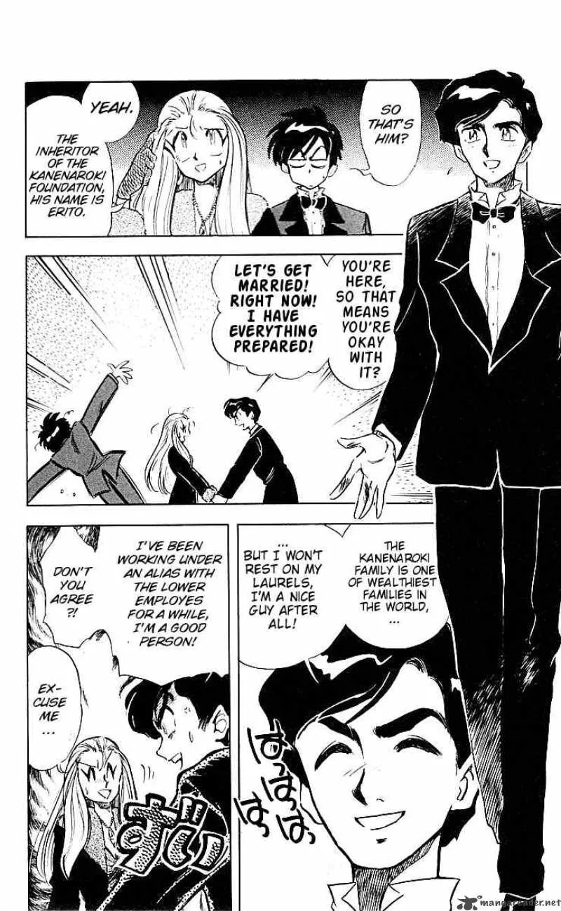 Ghost Sweeper Mikami Chapter 32 page 9