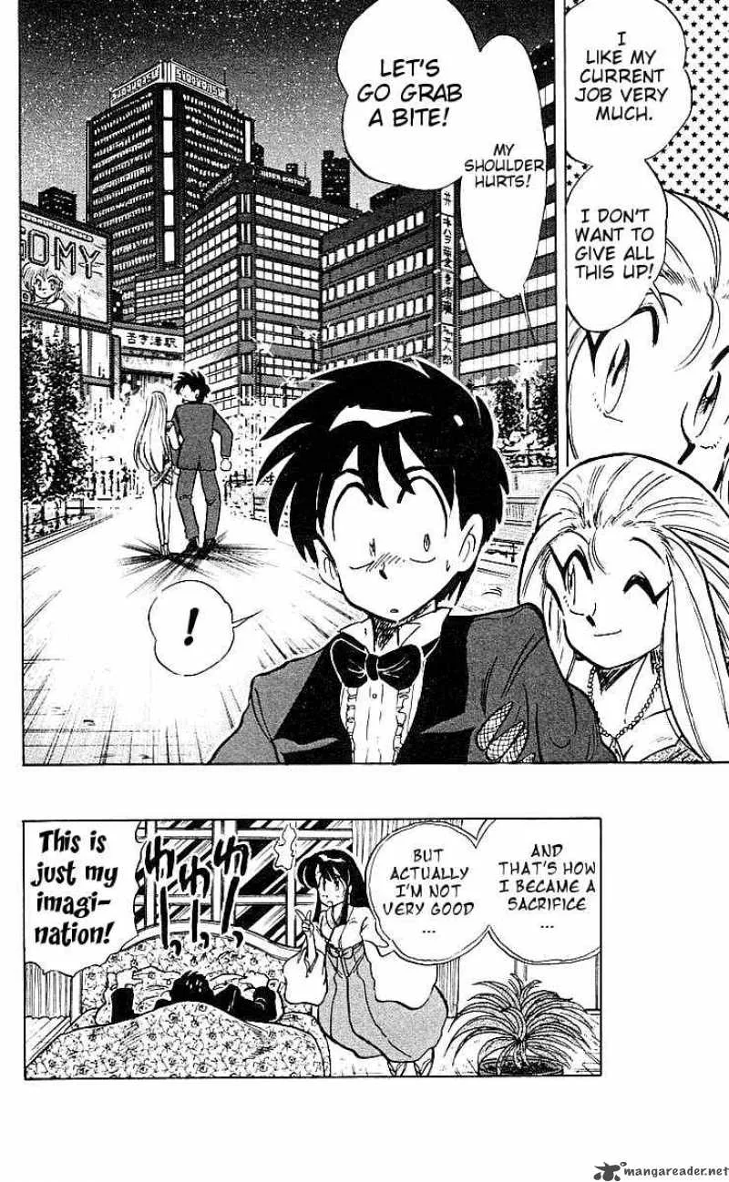Ghost Sweeper Mikami Chapter 32 page 19