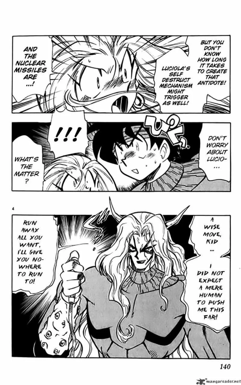 Ghost Sweeper Mikami Chapter 320 page 4