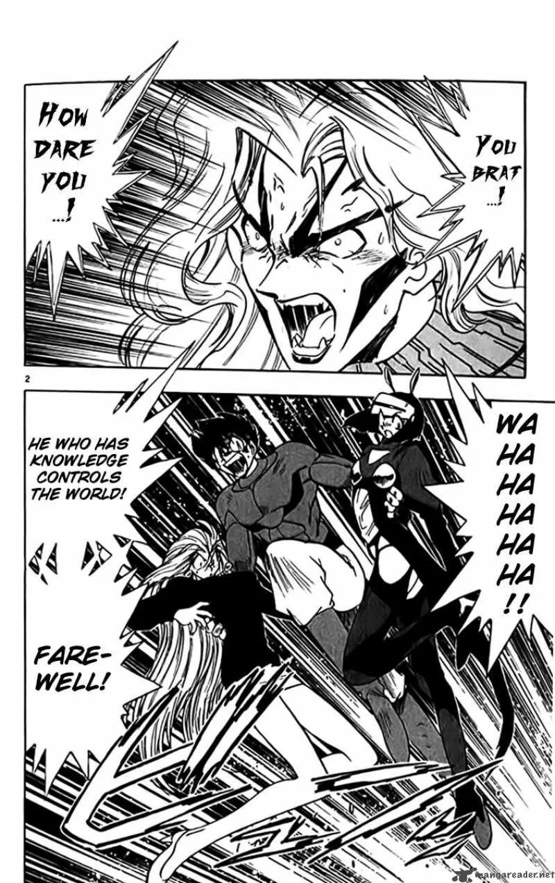 Ghost Sweeper Mikami Chapter 320 page 2