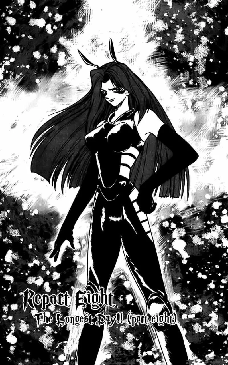 Ghost Sweeper Mikami Chapter 320 page 1