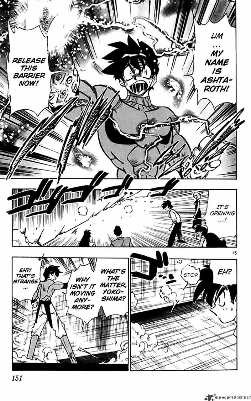 Ghost Sweeper Mikami Chapter 320 page 15
