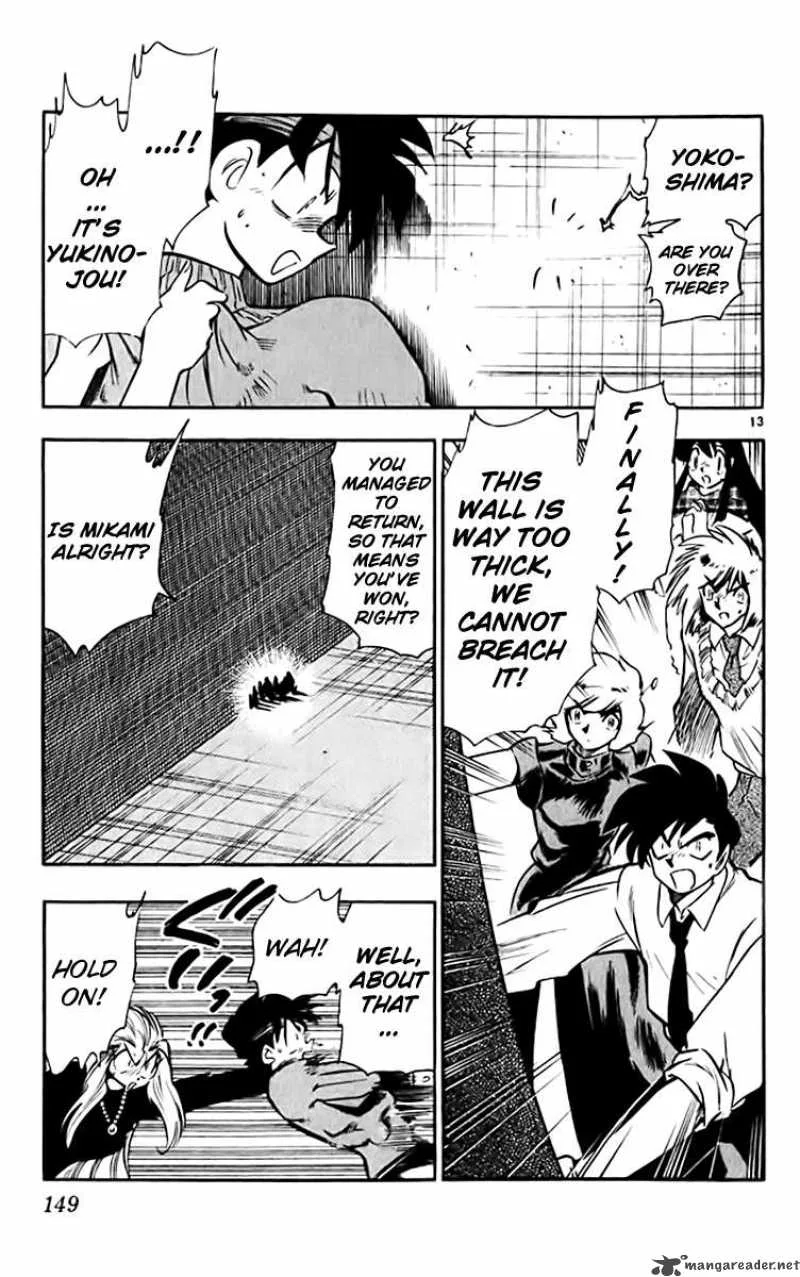 Ghost Sweeper Mikami Chapter 320 page 13