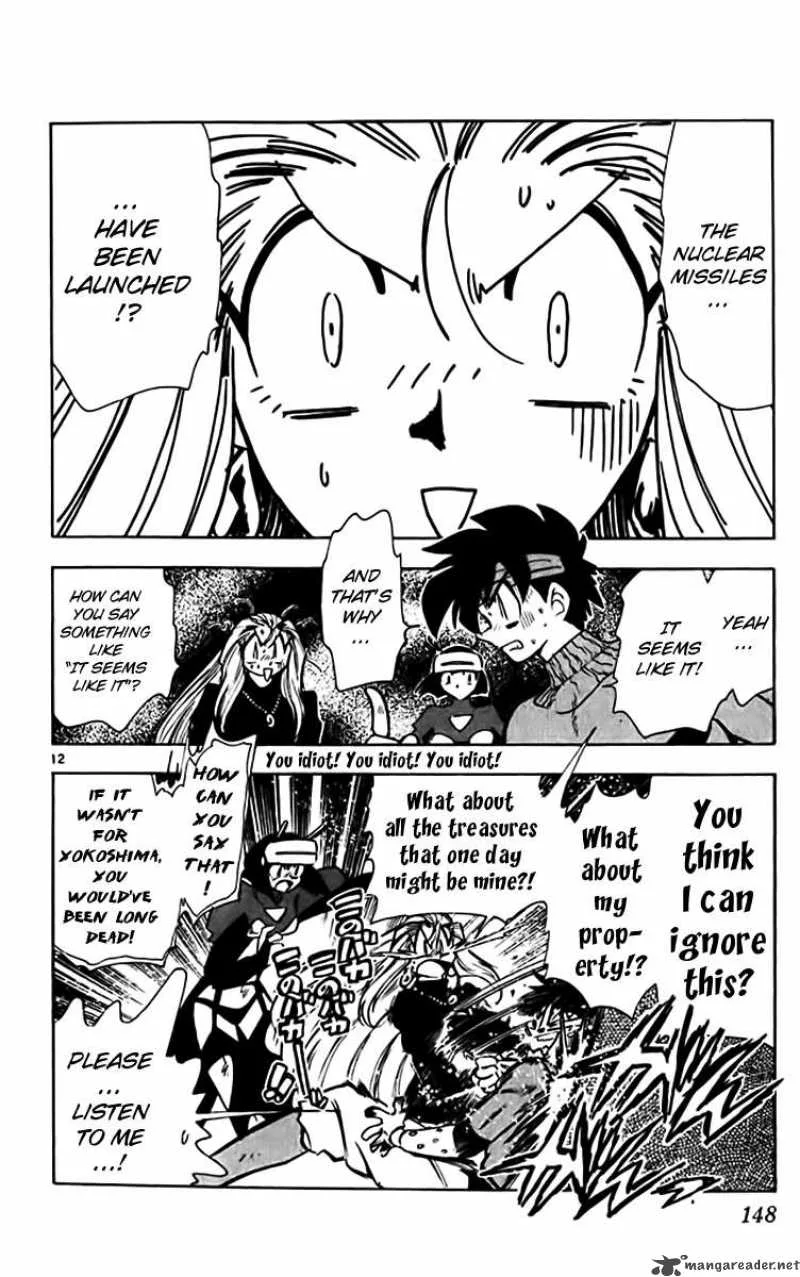 Ghost Sweeper Mikami Chapter 320 page 12