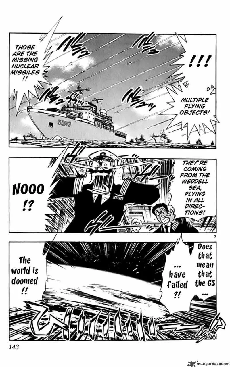 Ghost Sweeper Mikami Chapter 320 page 7