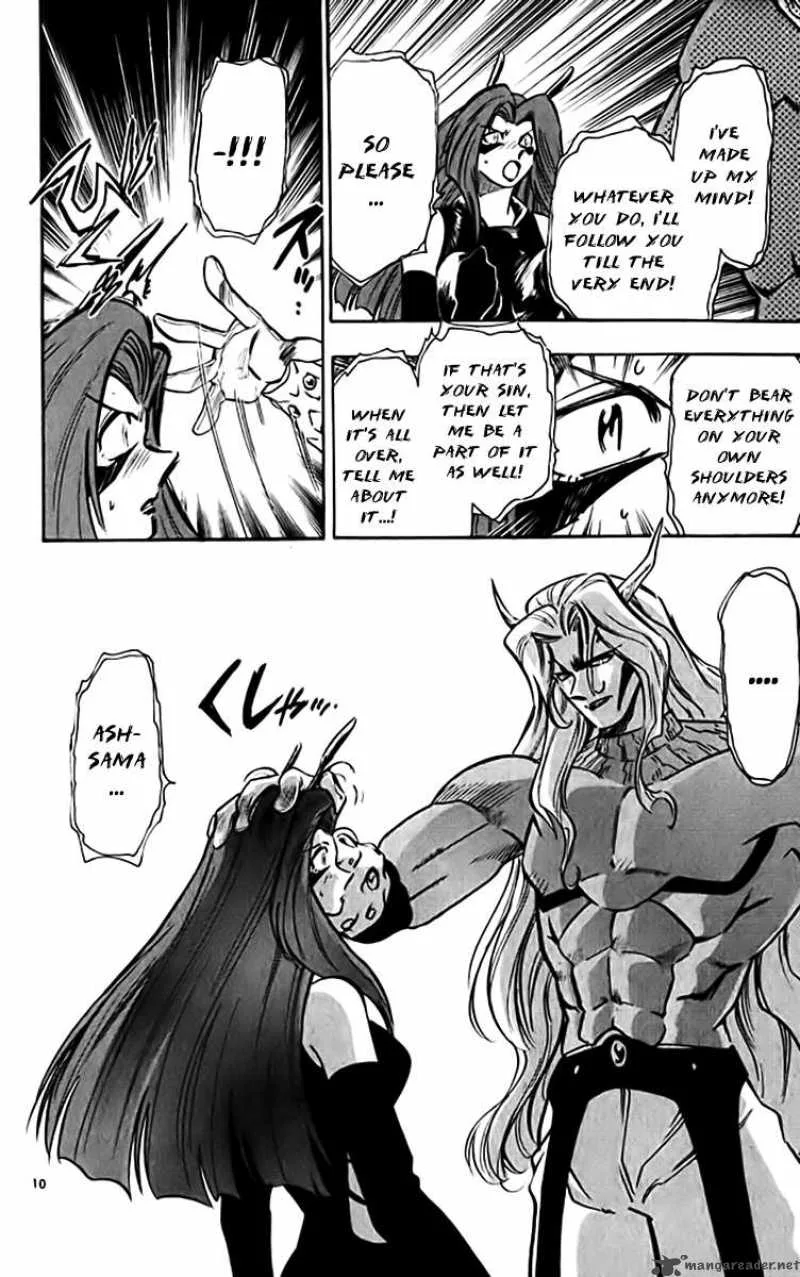 Ghost Sweeper Mikami Chapter 320 page 10