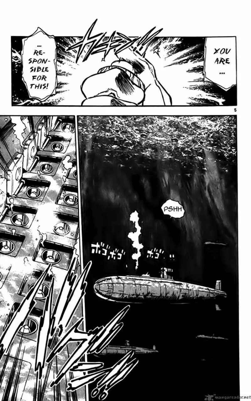 Ghost Sweeper Mikami Chapter 320 page 5