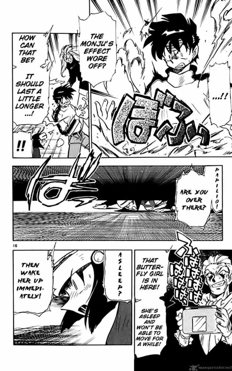 Ghost Sweeper Mikami Chapter 320 page 16