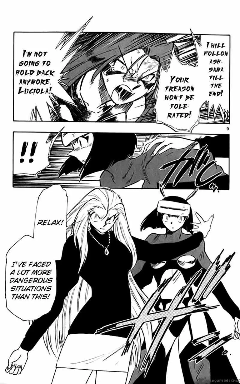 Ghost Sweeper Mikami Chapter 321 page 9