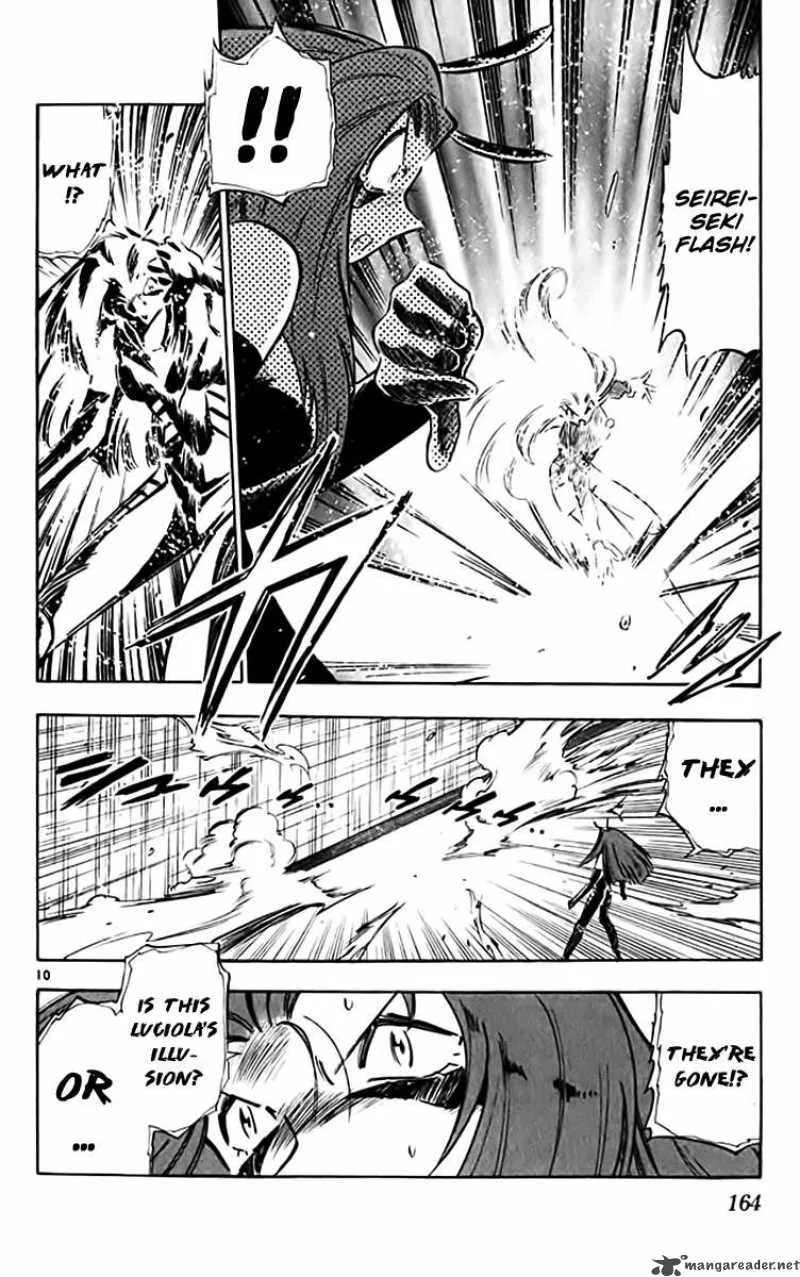 Ghost Sweeper Mikami Chapter 321 page 10