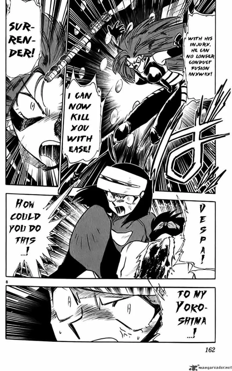 Ghost Sweeper Mikami Chapter 321 page 8