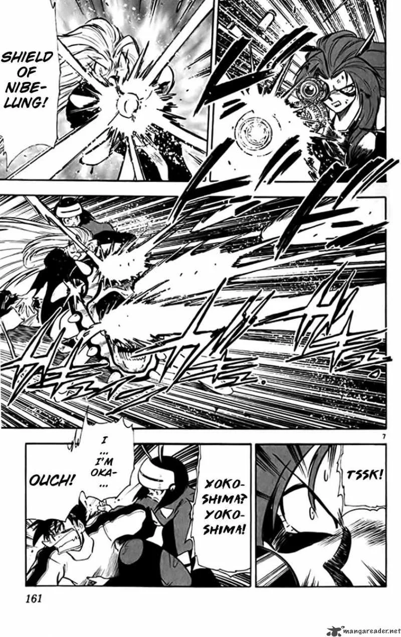 Ghost Sweeper Mikami Chapter 321 page 7