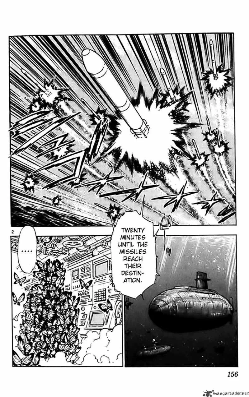 Ghost Sweeper Mikami Chapter 321 page 2