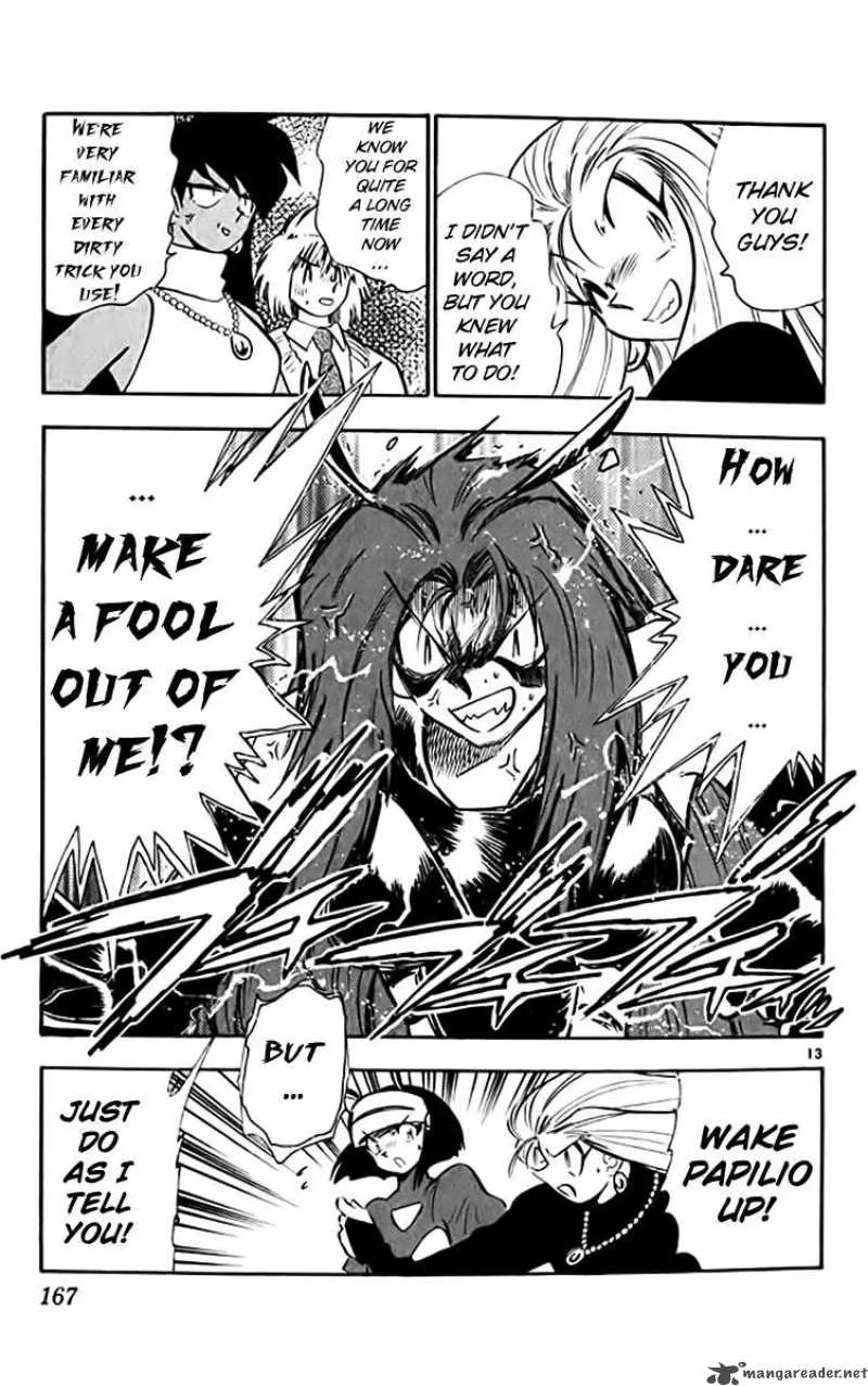 Ghost Sweeper Mikami Chapter 321 page 13