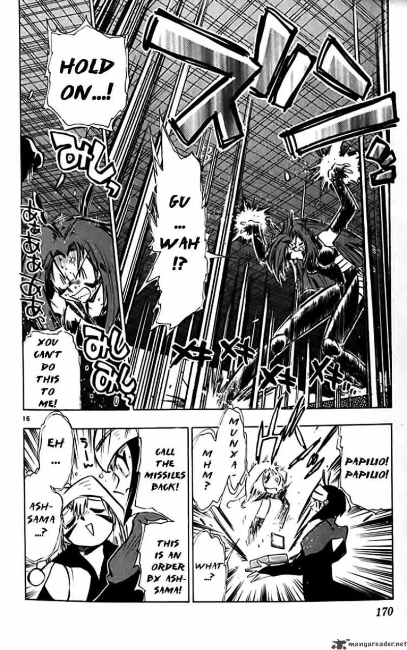 Ghost Sweeper Mikami Chapter 321 page 16