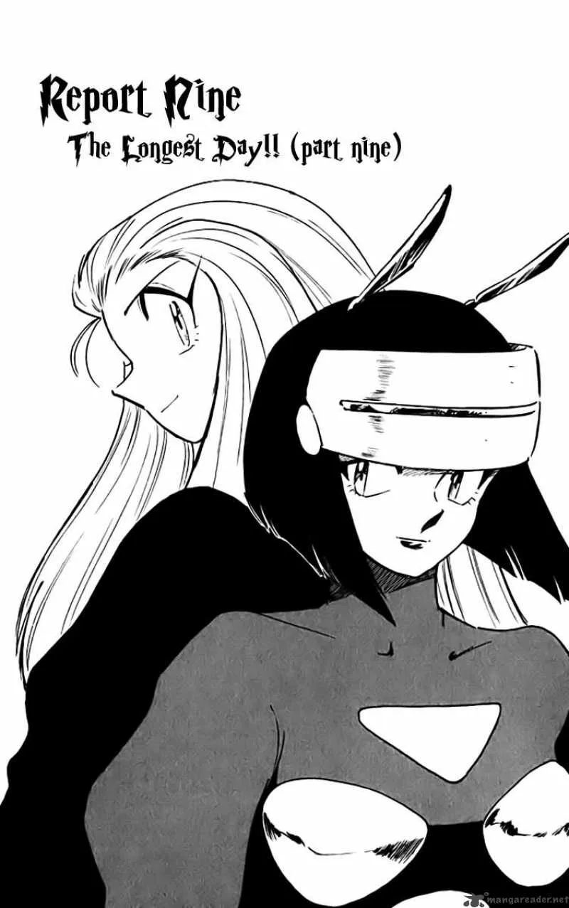 Ghost Sweeper Mikami Chapter 321 page 1