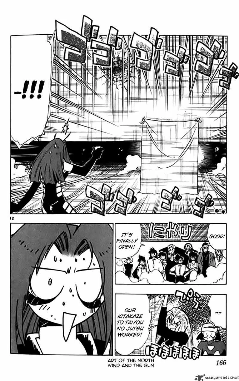 Ghost Sweeper Mikami Chapter 321 page 12