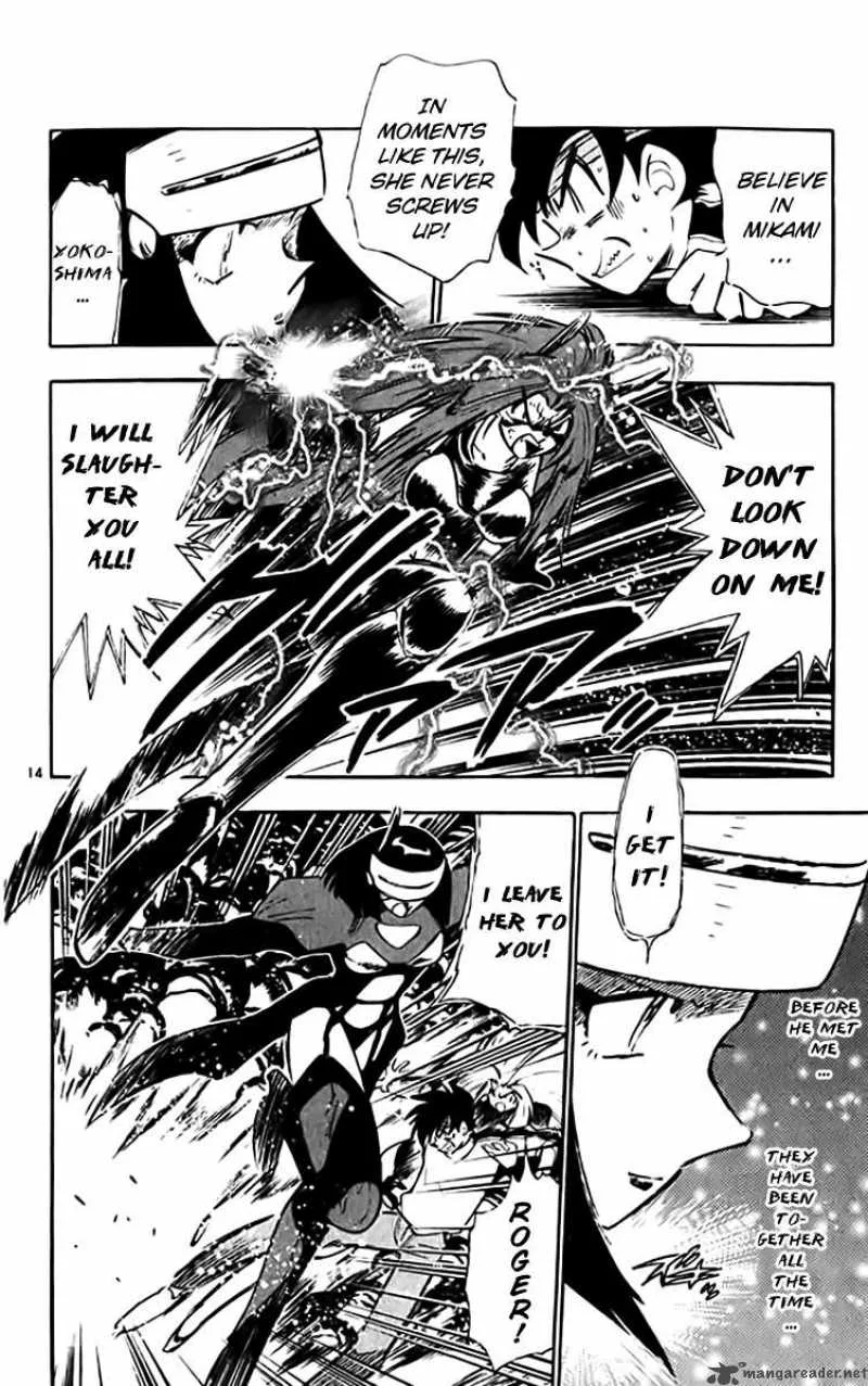 Ghost Sweeper Mikami Chapter 321 page 14