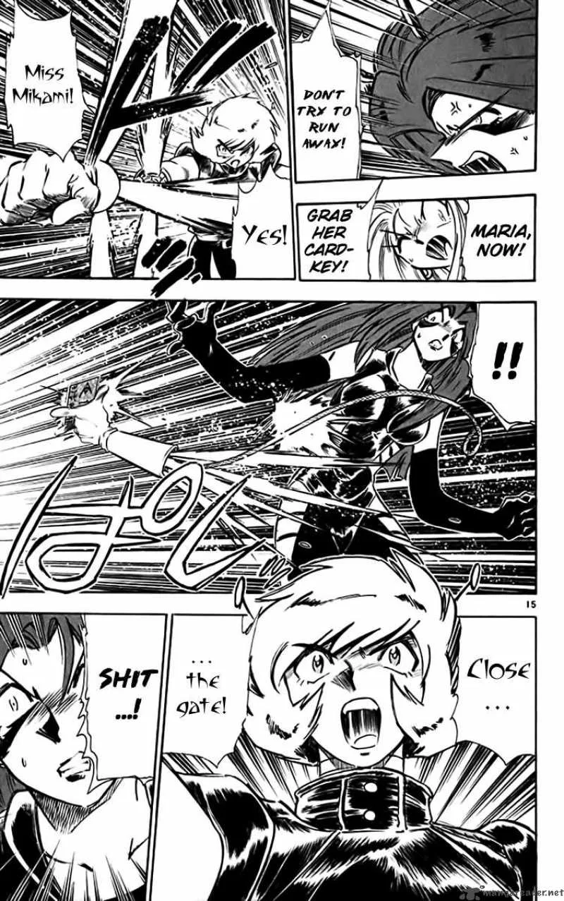 Ghost Sweeper Mikami Chapter 321 page 15