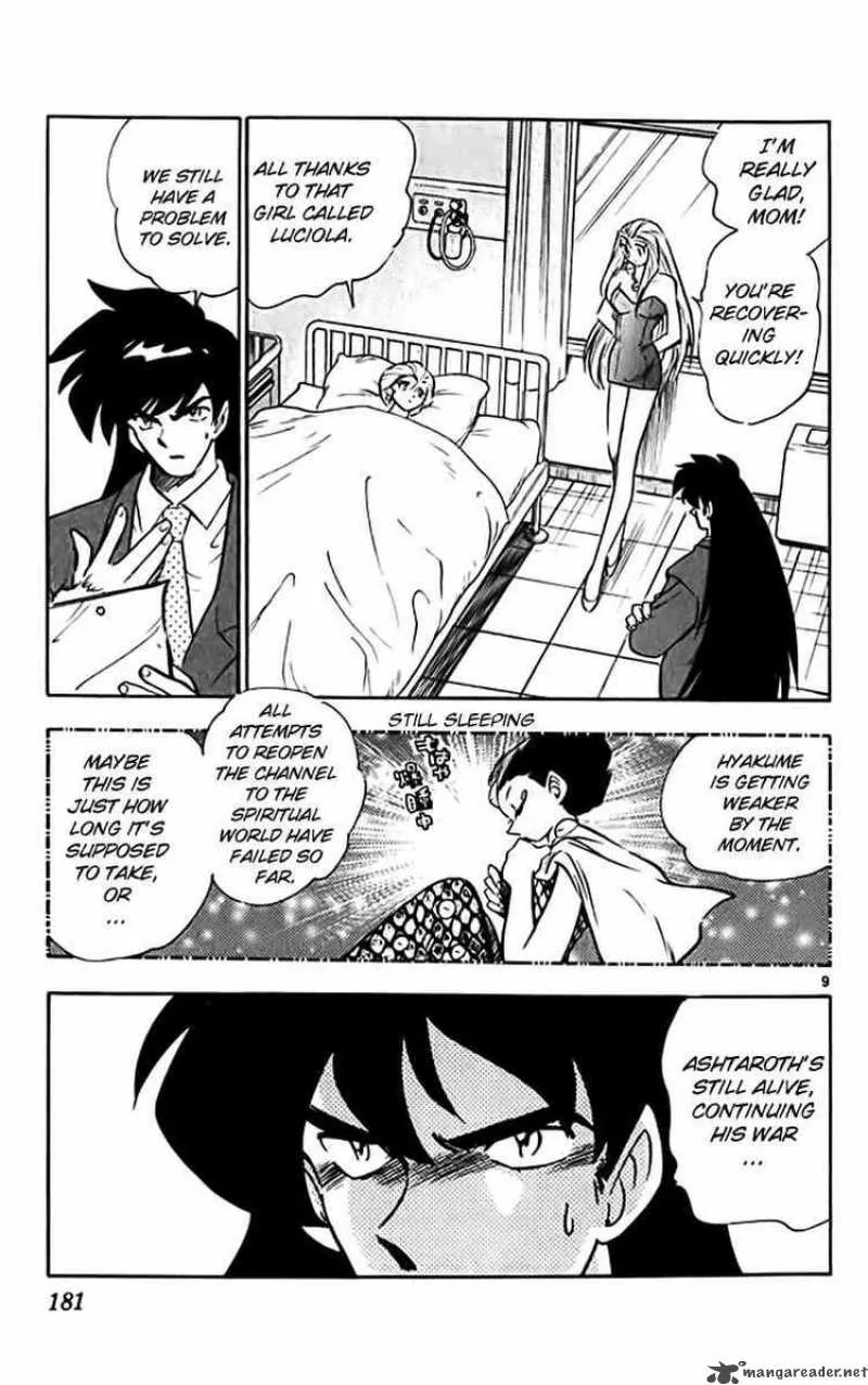 Ghost Sweeper Mikami Chapter 322 page 8