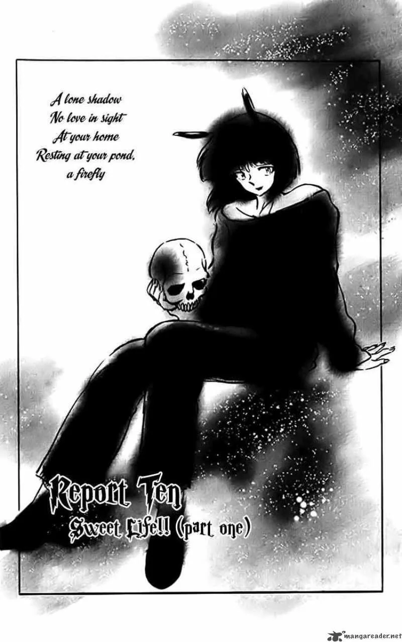 Ghost Sweeper Mikami Chapter 322 page 1