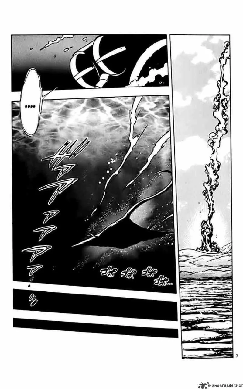 Ghost Sweeper Mikami Chapter 322 page 6