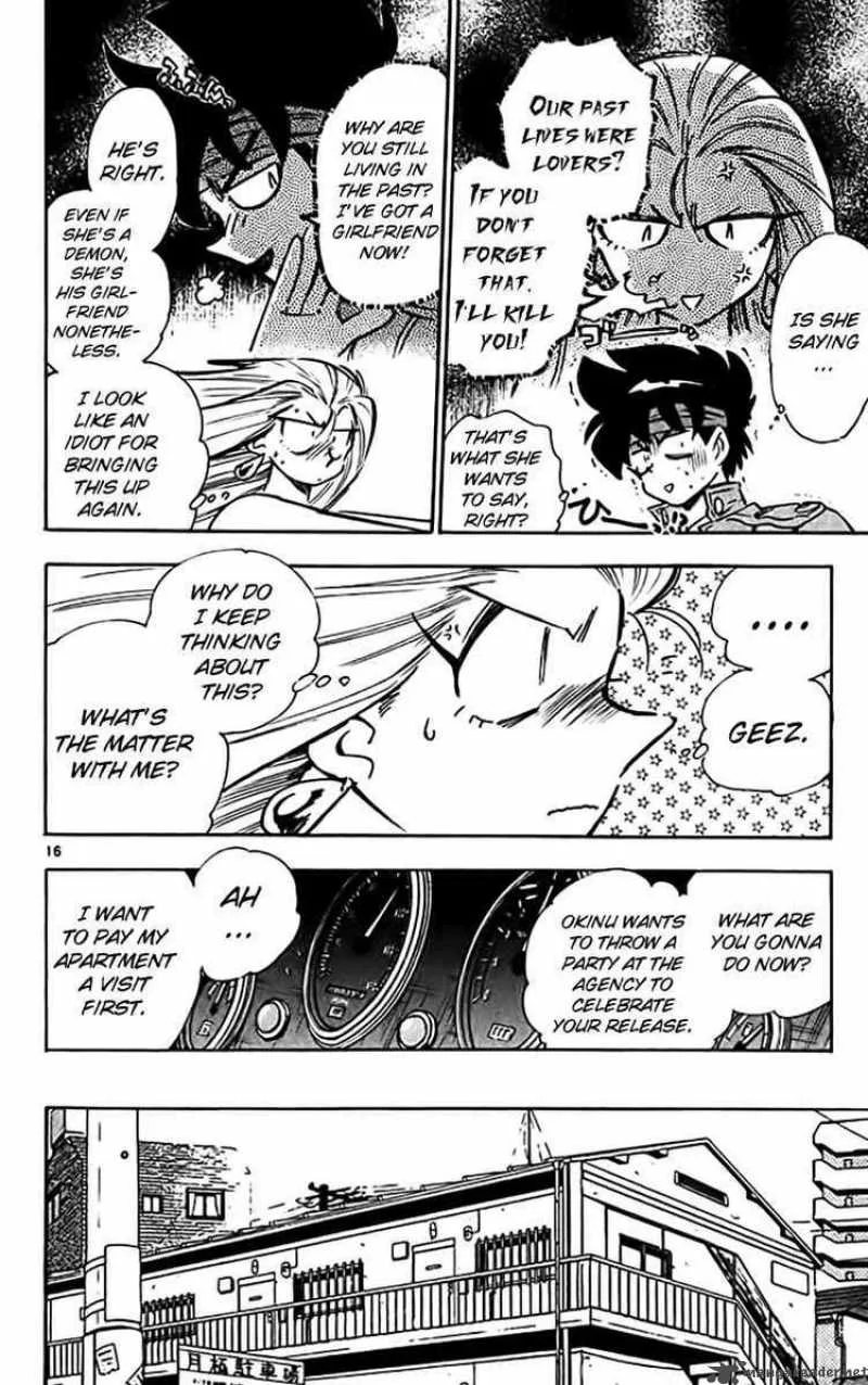 Ghost Sweeper Mikami Chapter 322 page 15