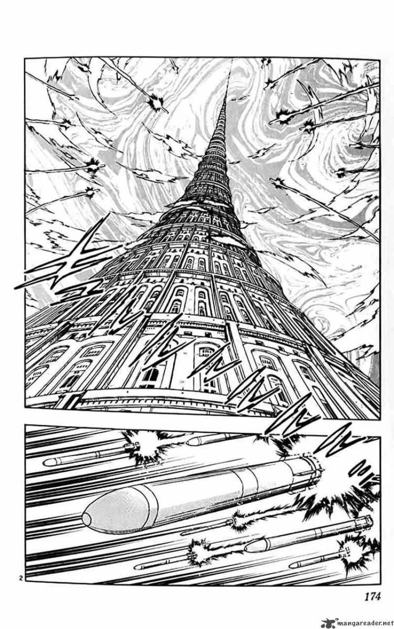 Ghost Sweeper Mikami Chapter 322 page 2