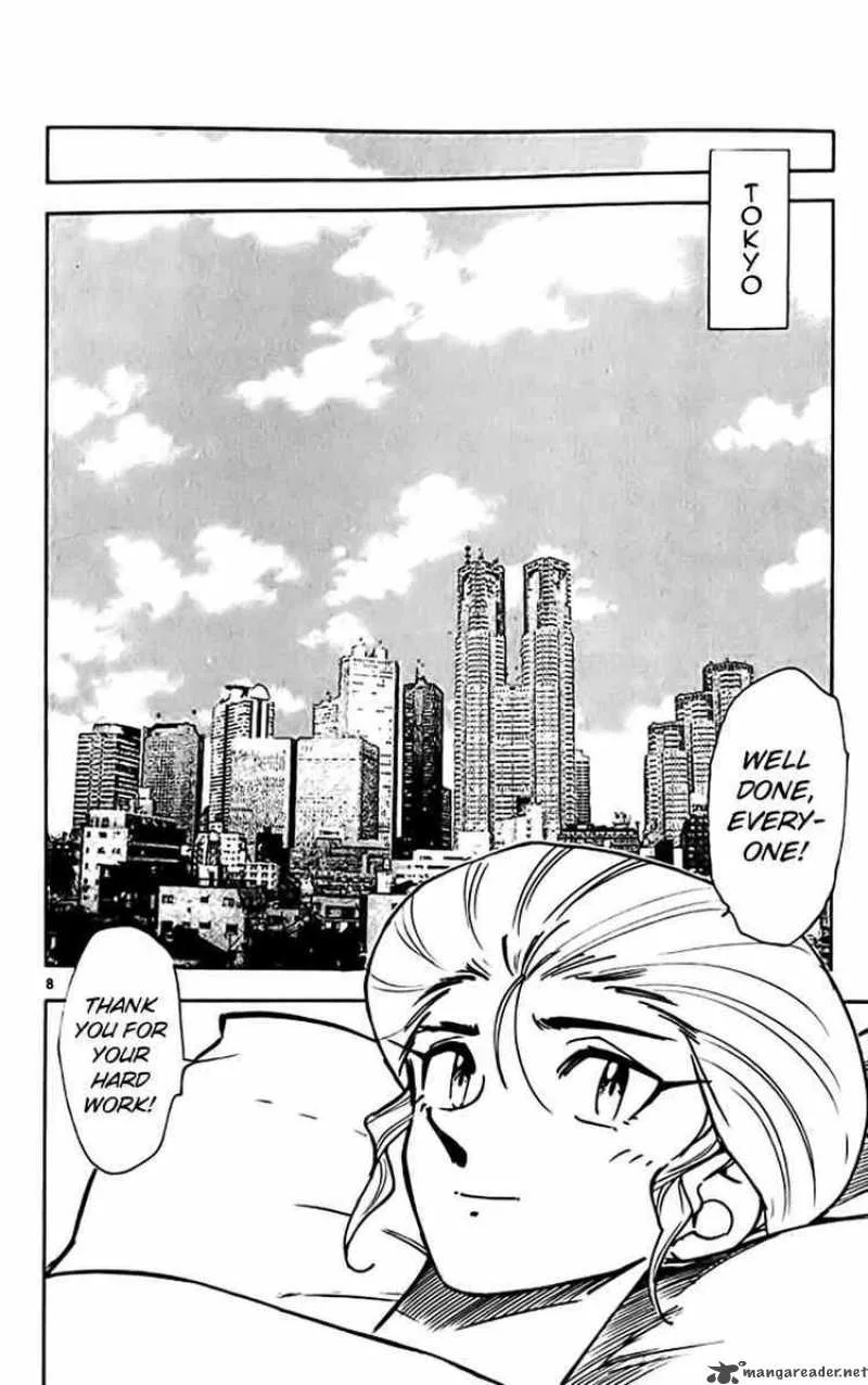 Ghost Sweeper Mikami Chapter 322 page 7
