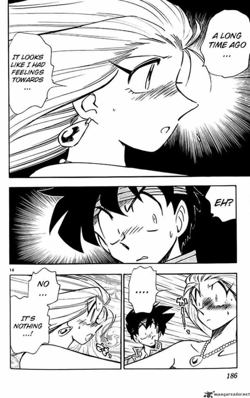Ghost Sweeper Mikami Chapter 322 page 13