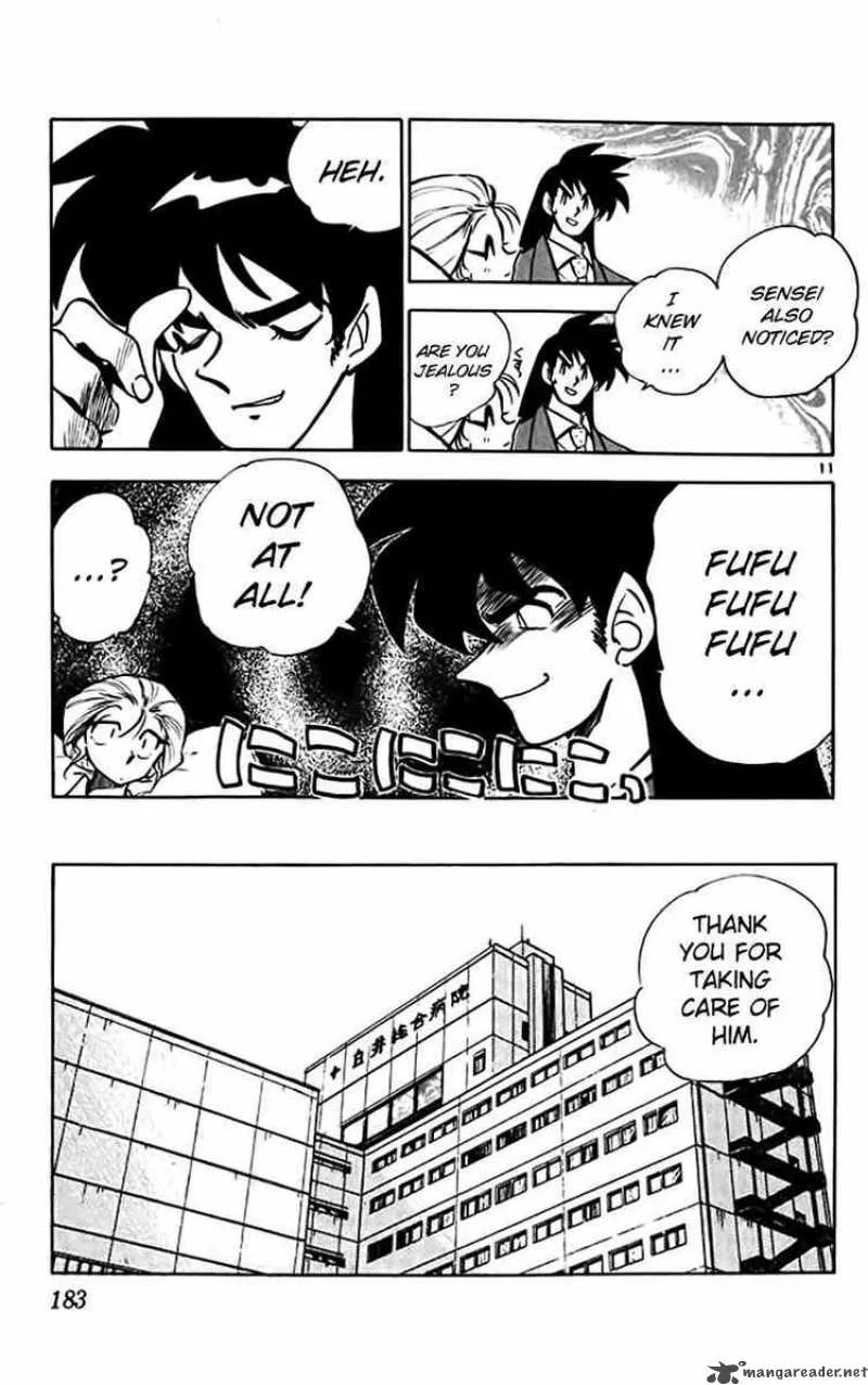 Ghost Sweeper Mikami Chapter 322 page 10