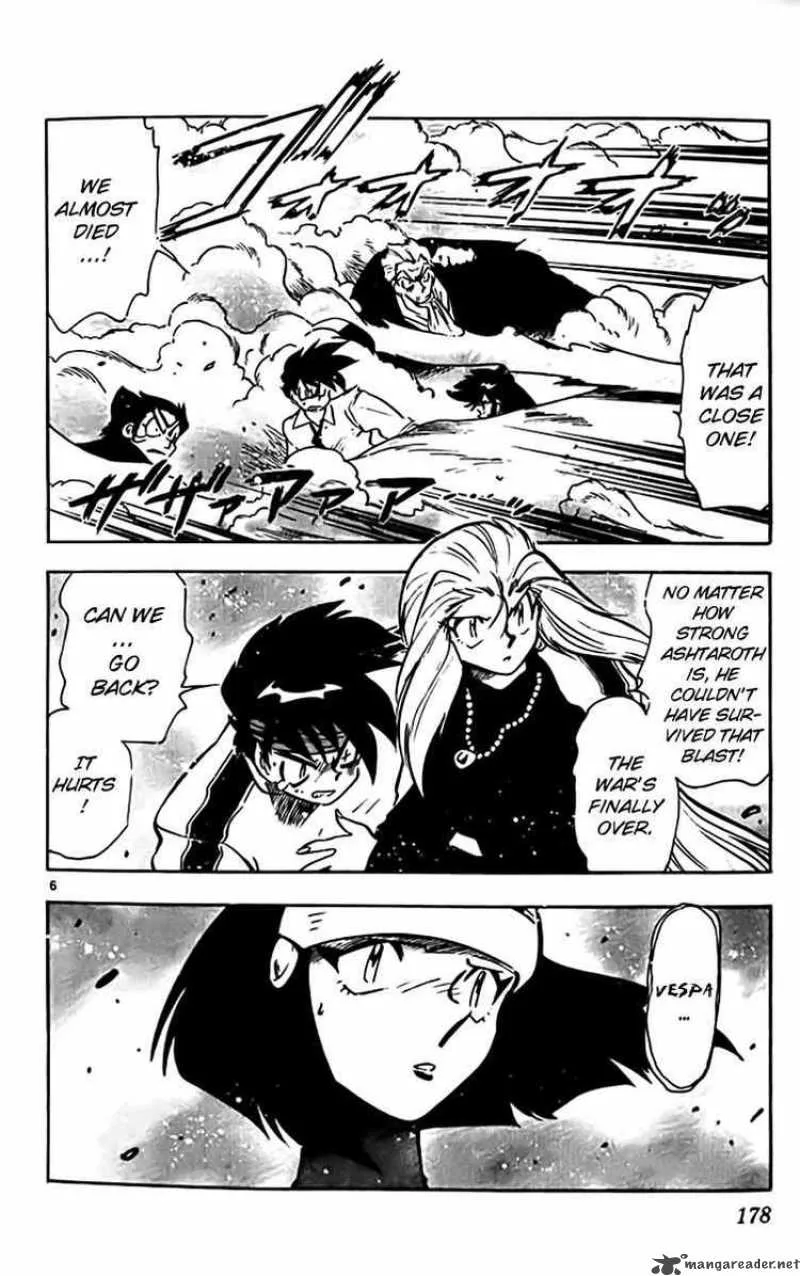 Ghost Sweeper Mikami Chapter 322 page 5