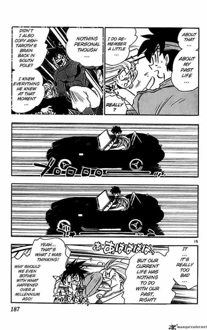 Ghost Sweeper Mikami Chapter 322 page 14