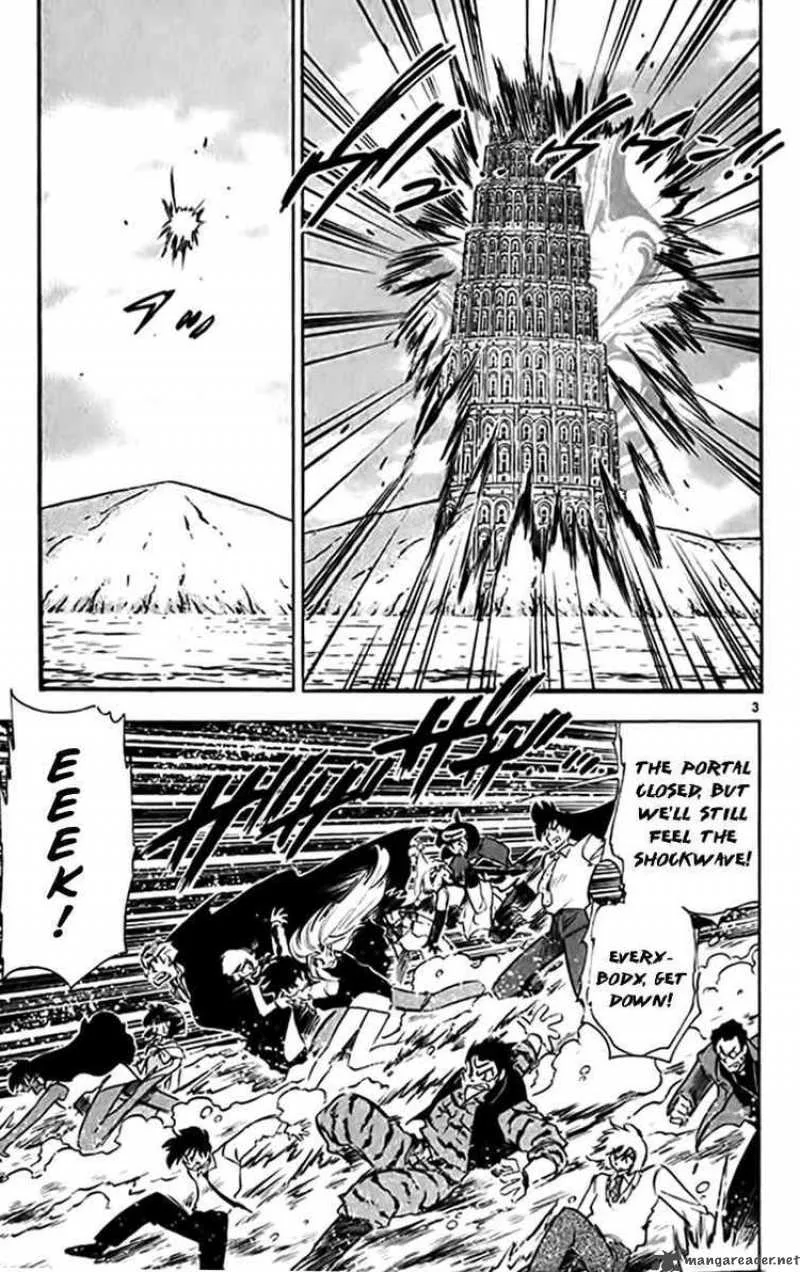 Ghost Sweeper Mikami Chapter 322 page 3