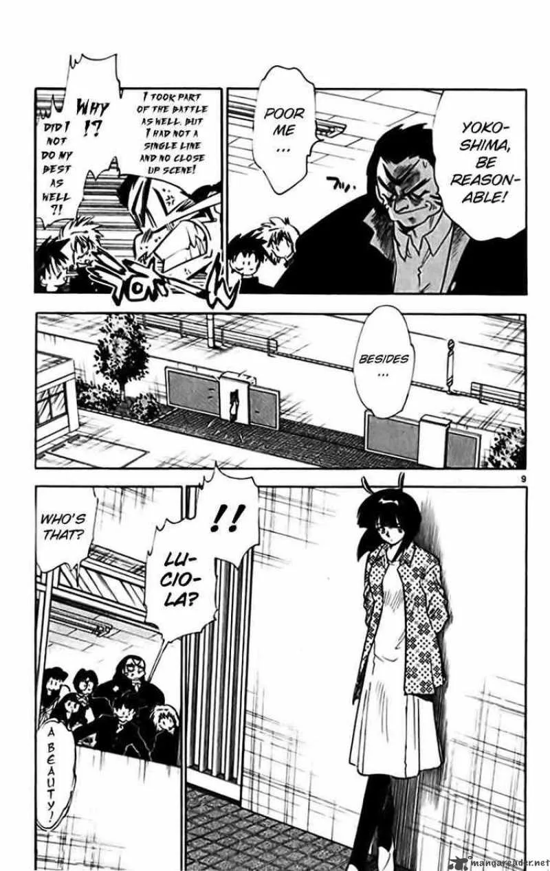 Ghost Sweeper Mikami Chapter 323 page 11