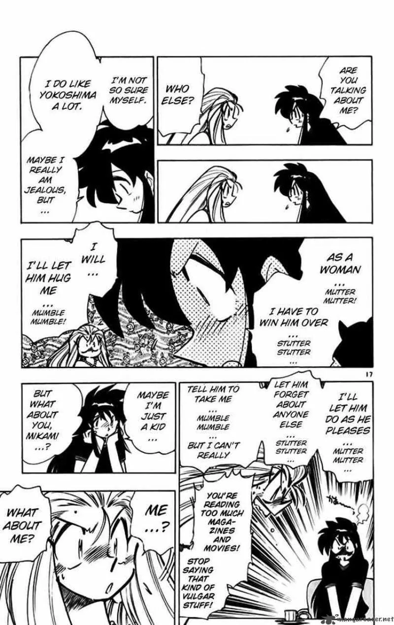 Ghost Sweeper Mikami Chapter 323 page 19