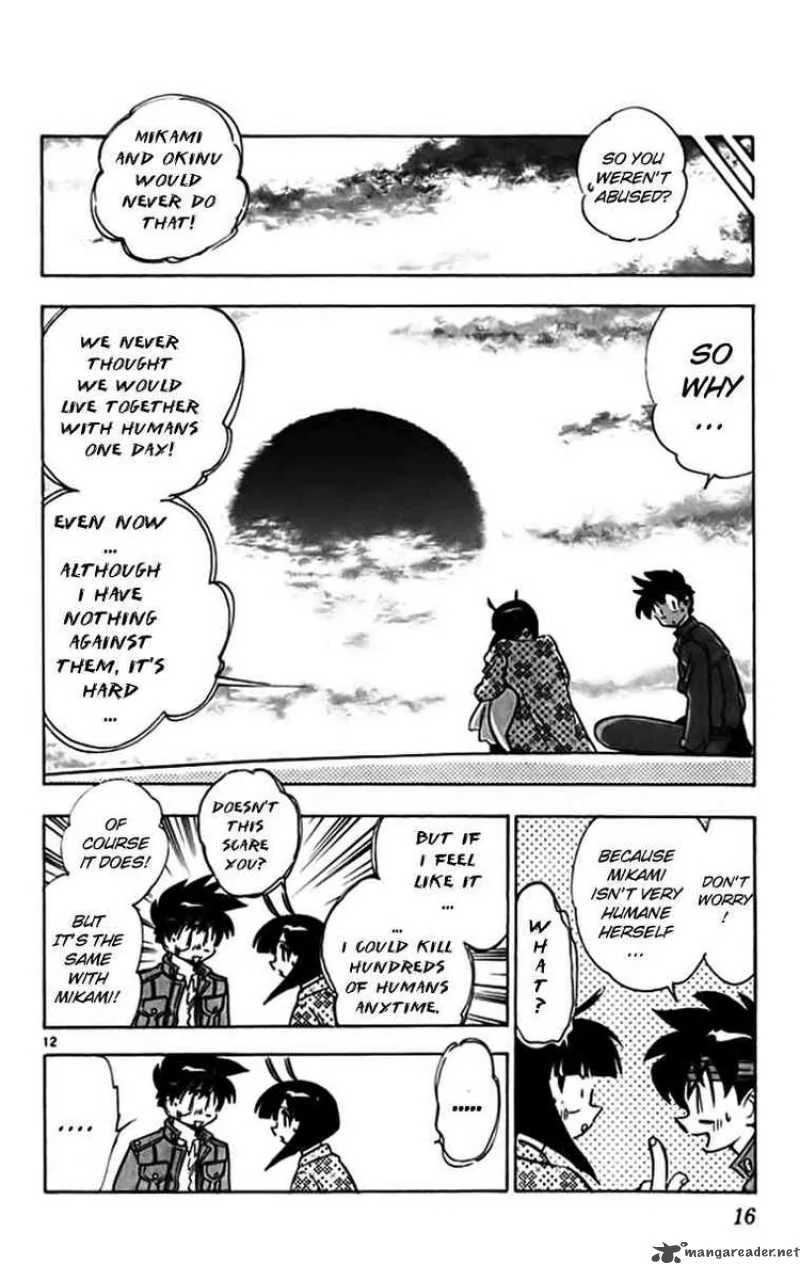 Ghost Sweeper Mikami Chapter 323 page 14